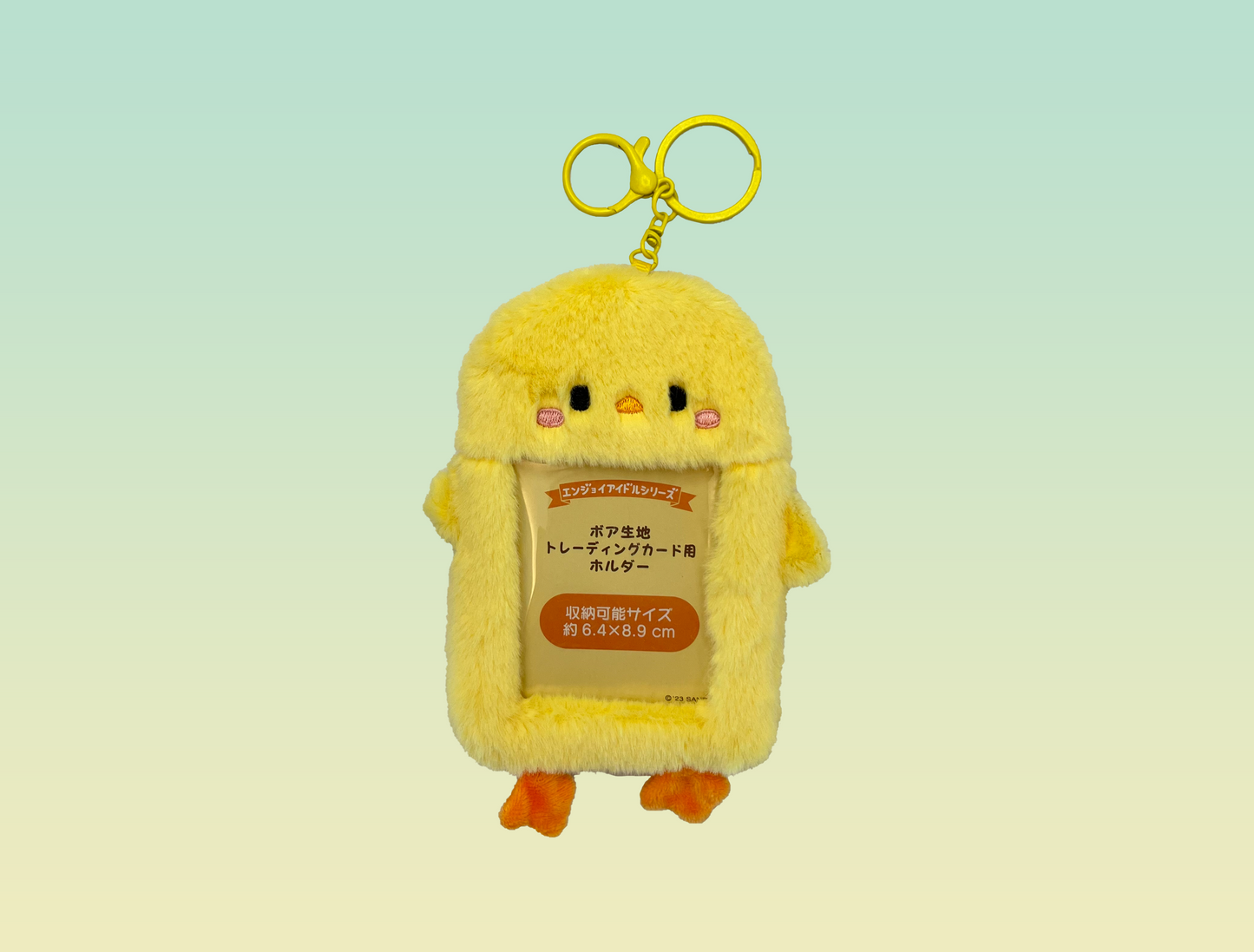 Fluffy Photocard Holder