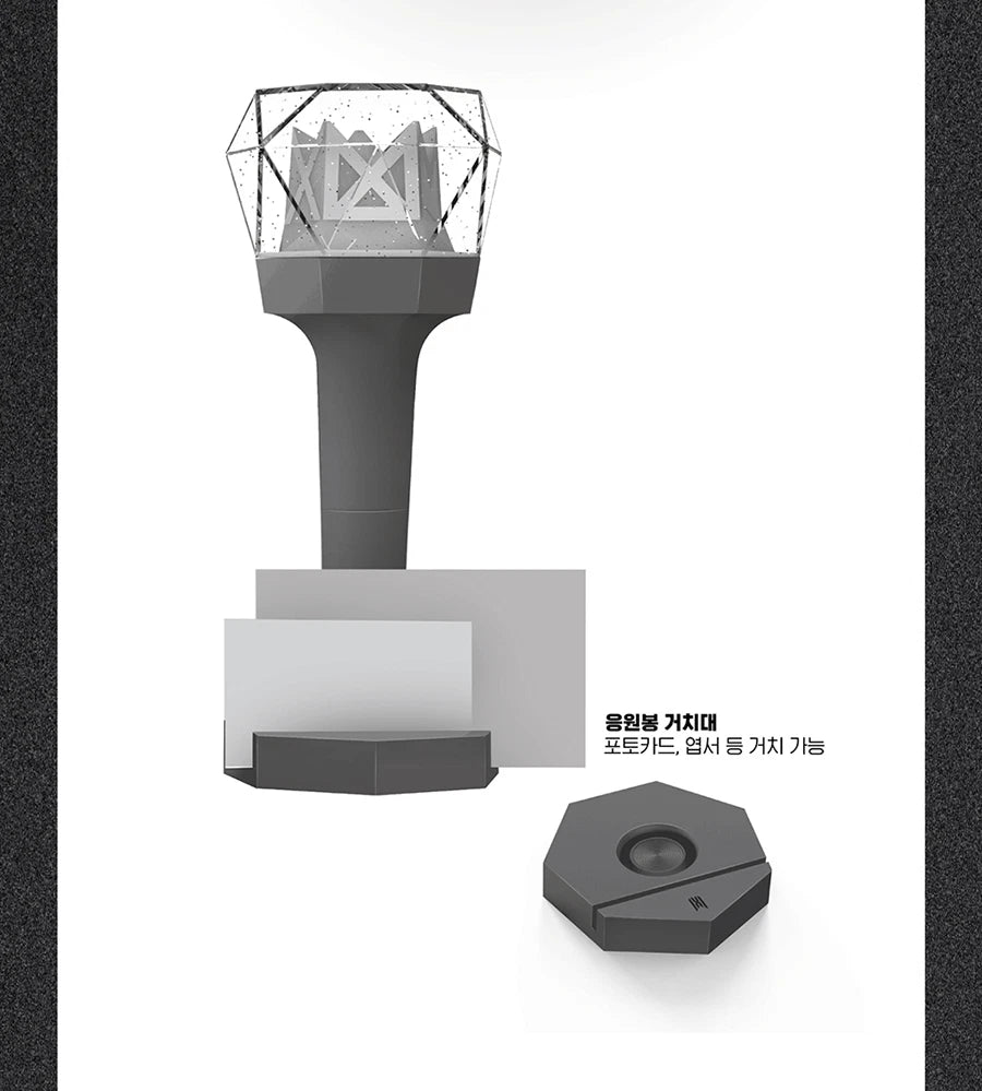 MONSTA X Official Light Stick Ver.2 with display cradle