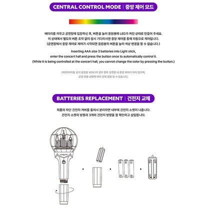 (G)I-DLE Official Light Stick Ver.2 central control and battery guide
