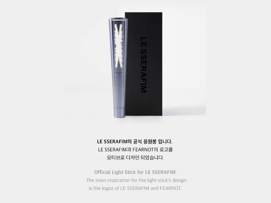 LE SSERAFIM Official Light Stick with packaging