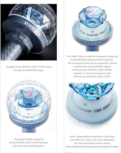 SEVENTEEN Official Lightstick Ver.3 dome details
