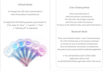 SEVENTEEN Official Lightstick Ver.3 operating modes