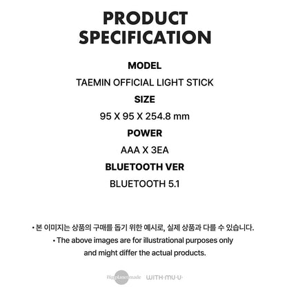 TAEMIN Official Light Stick product specifications